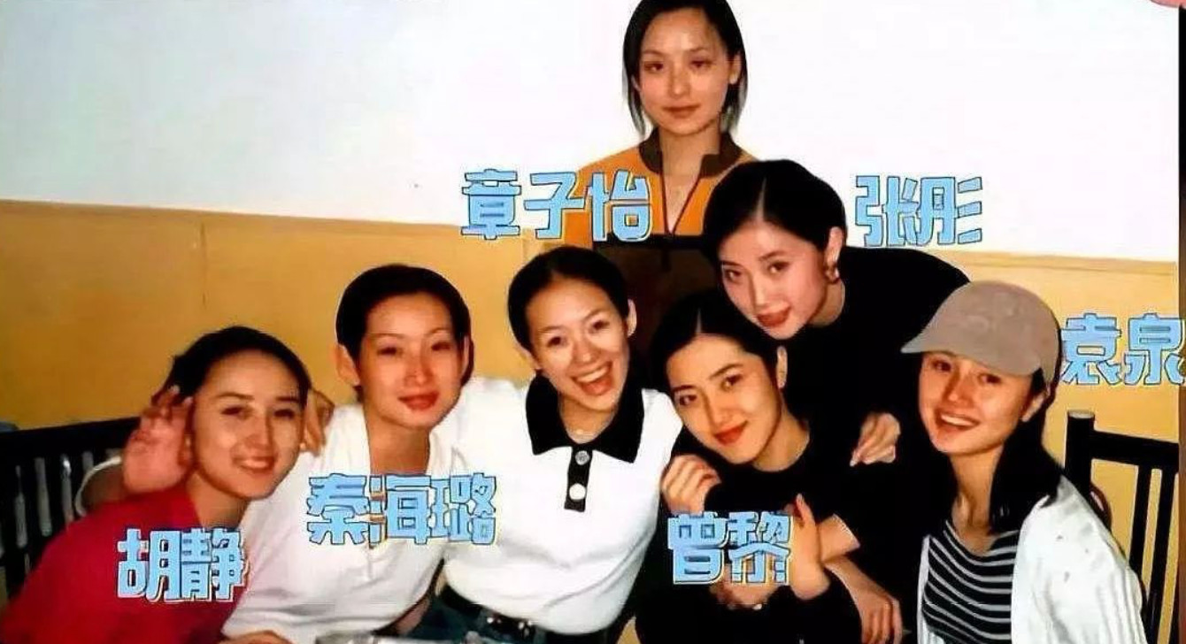 女神章子怡的逆袭人生，和她生命中爱过的5个重要男人