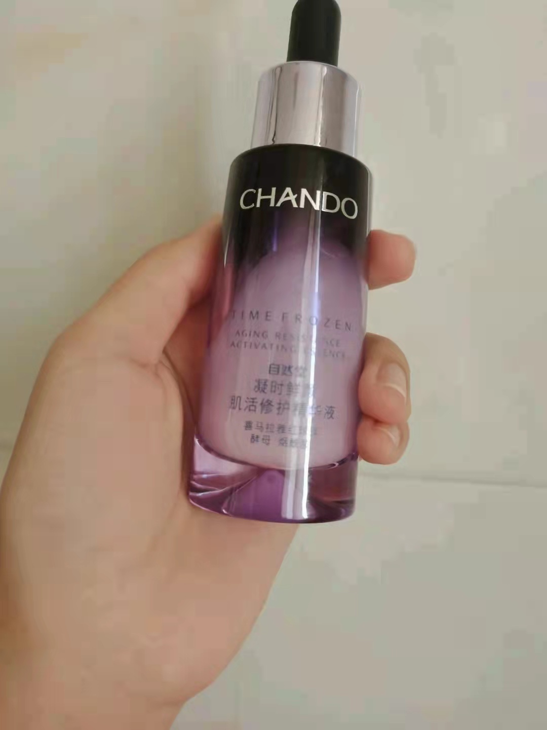 双十一精华榜：雅诗兰黛、兰蔻上榜，欧莱雅性价比最高