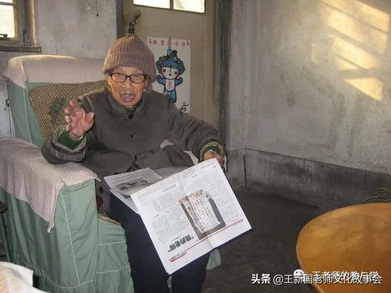 含泪送别恩师赵长城：老师，一路走好