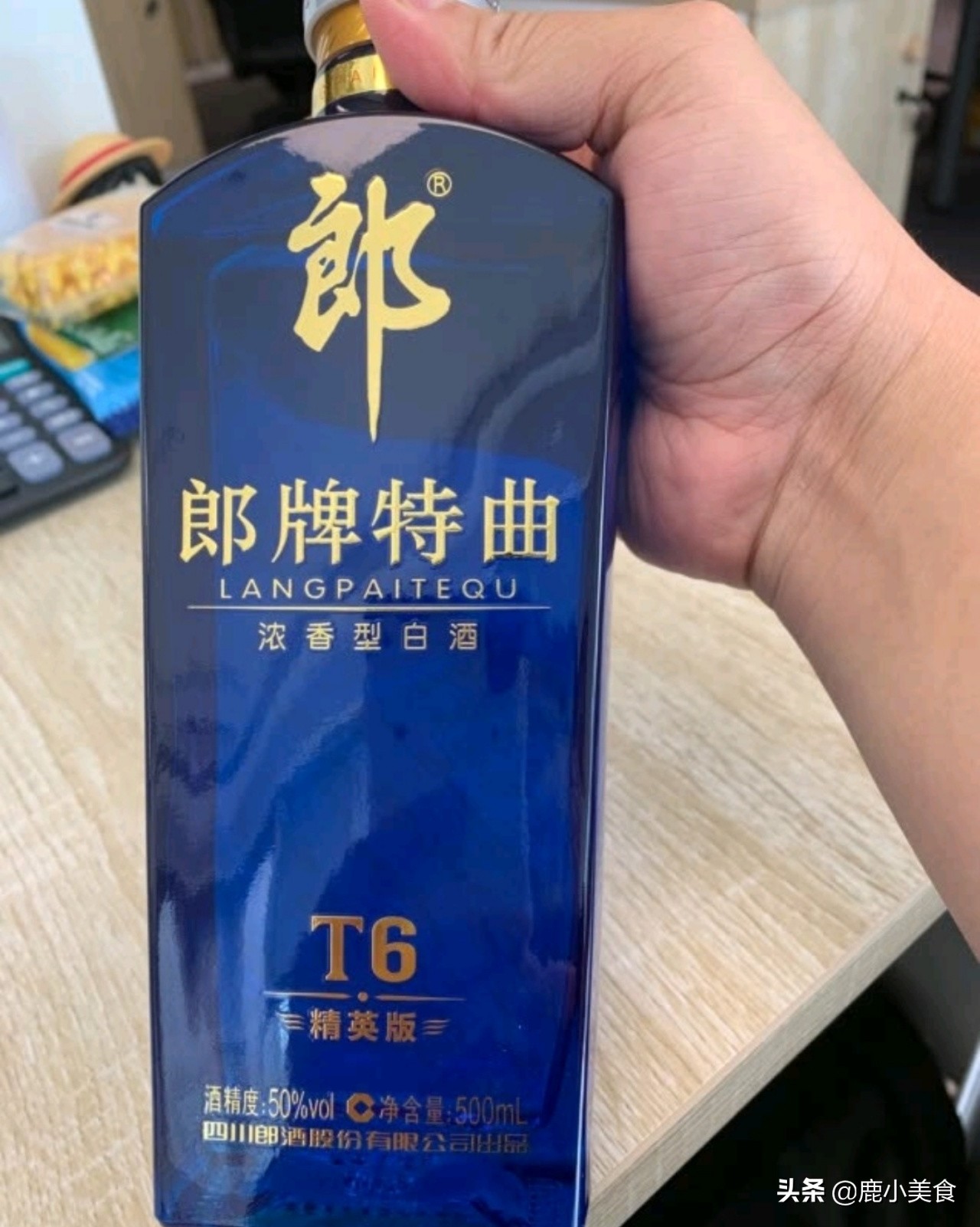 (下篇)“200元内”浓香型白酒推荐,都是好喝不贵的品牌好酒