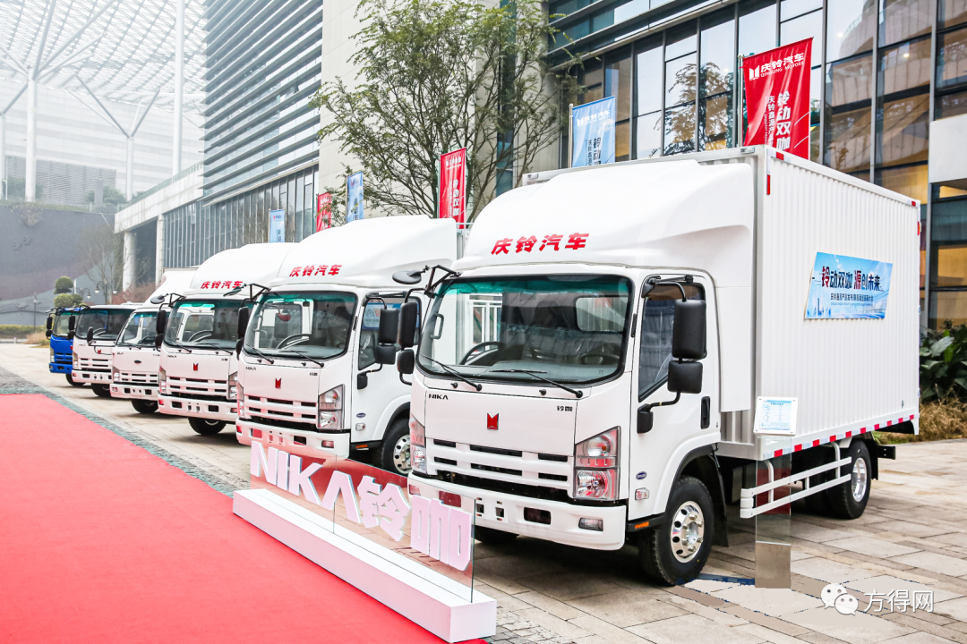 三大“杀招”解析庆铃汽车的2020