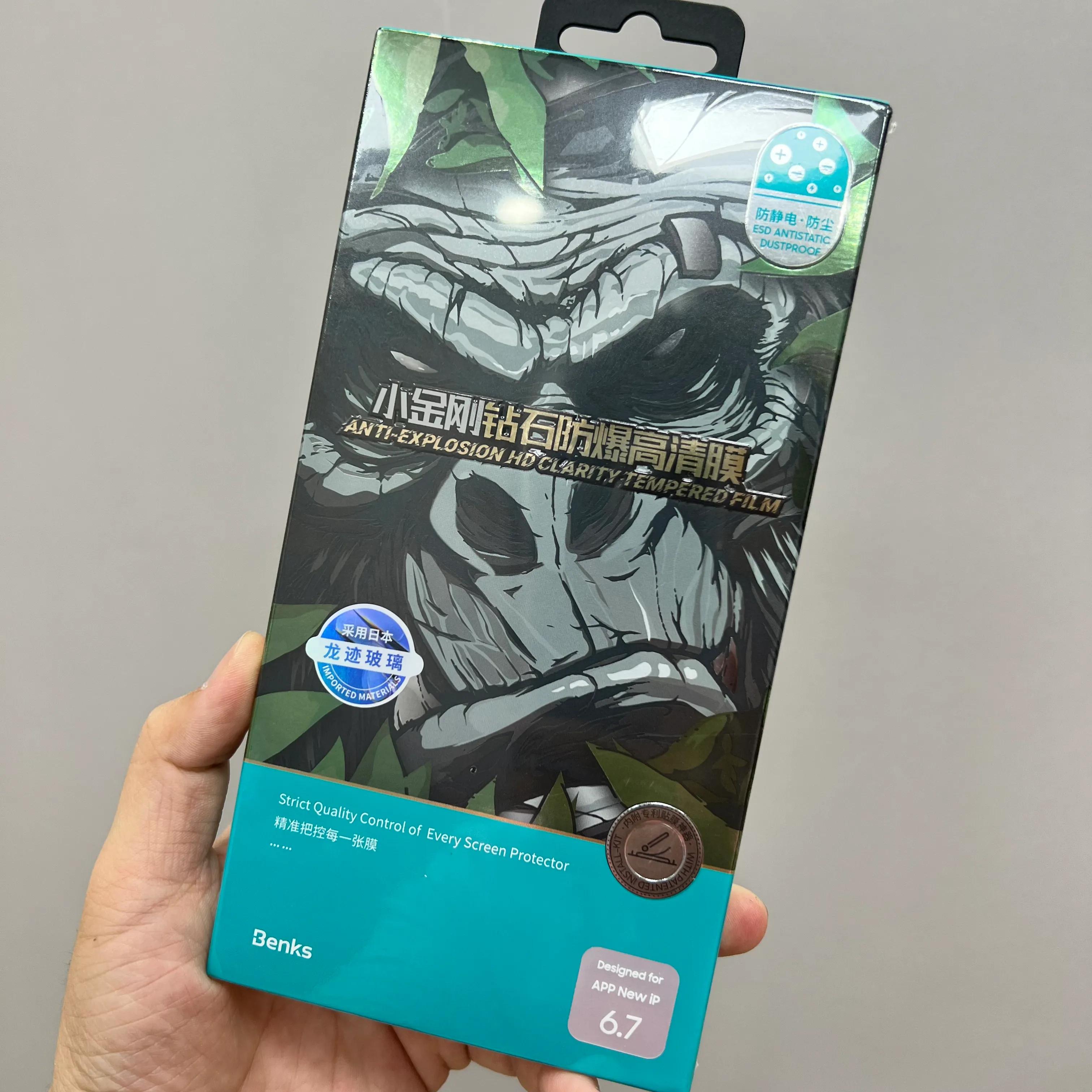 建筑貼膜品牌,國(guó)產(chǎn)貼膜品牌