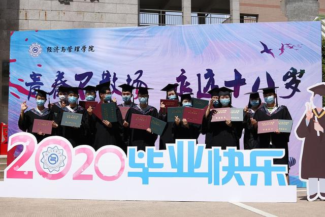 沈阳工学院国家承认学历吗？不仅承认学历，而且值得报考