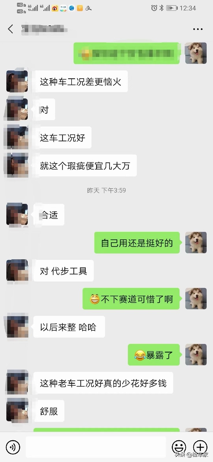 二手性能车最划算？这辆卖31万的宝马M3，一个瑕疵就便宜3万
