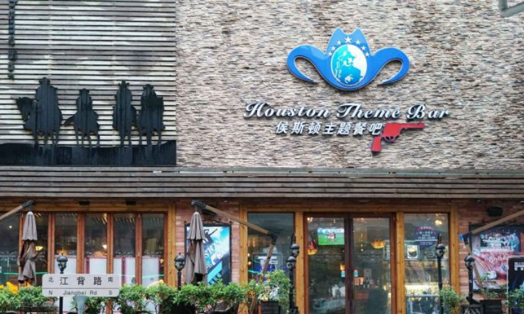 深圳只剩下这6家明星开的店了！关门的4家 周杰伦算1个 说好不哭