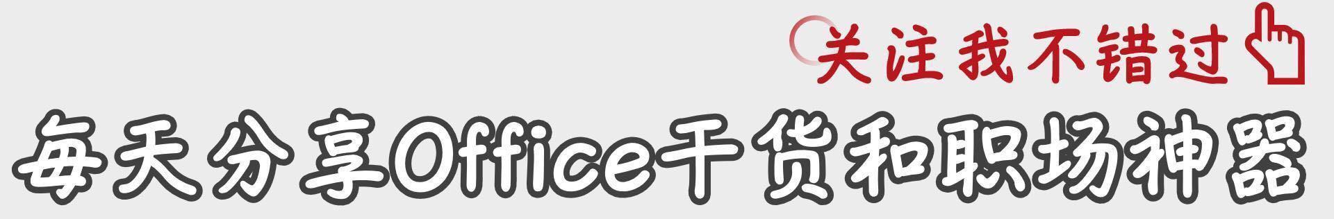 做了一晚的PPT没有保存怎么办(ppt做完了为什么没法保存)