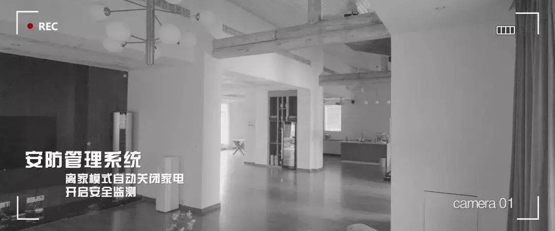 格力“管家”來了!