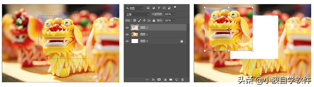新手如何在PS中创建图层？不容错过的7种方法，你值得学习