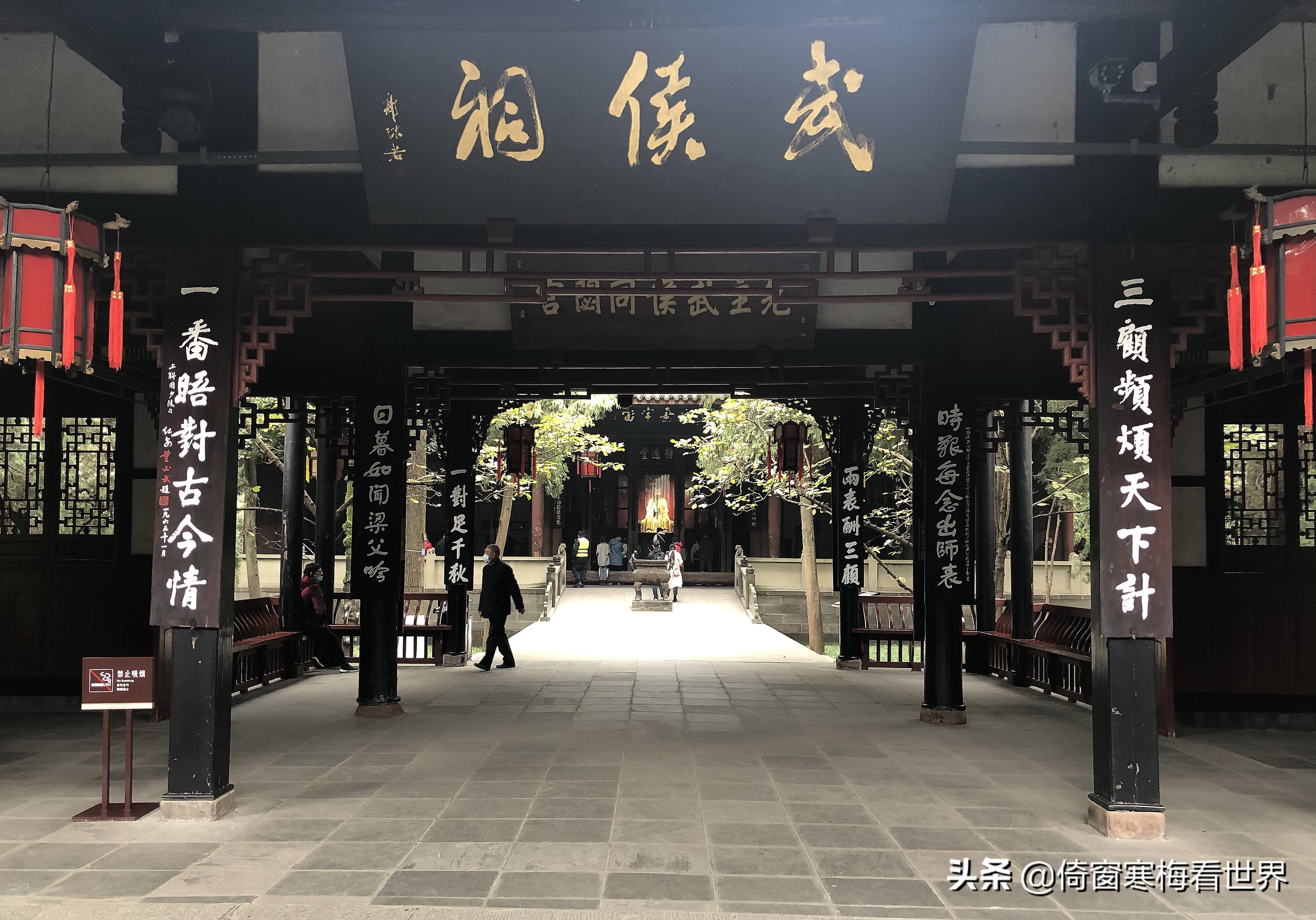 武侯祠本是为诸葛亮所建,刘备却是成都武侯祠的主角