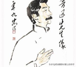 《朝花夕拾》经典句段赏析：温情回忆中的批判与乡愁