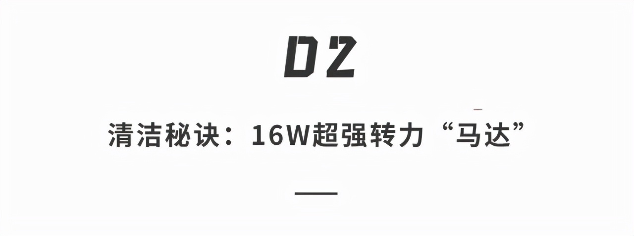 全能吸尘器评测!吸拖一体难缠毛发秒清理,犄角旮旯高处打扫全搞定