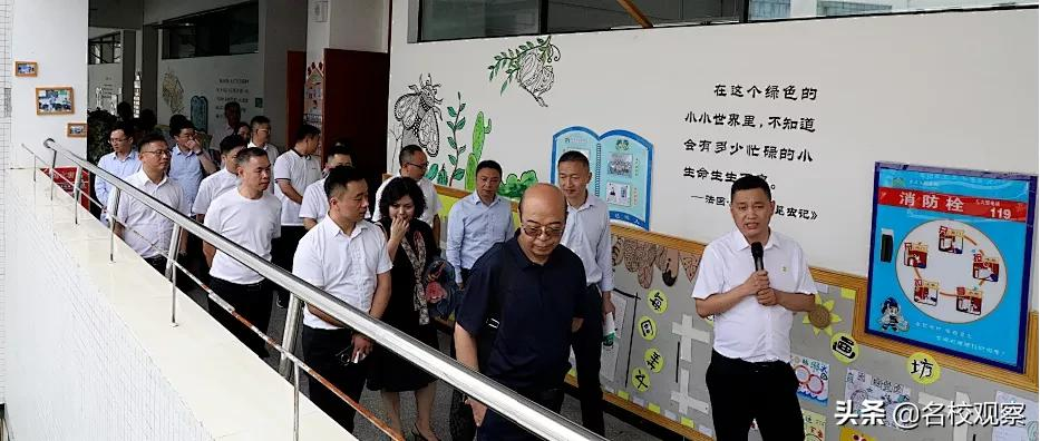 苍溪天立，集团专家深入一线，精研提升教学质量