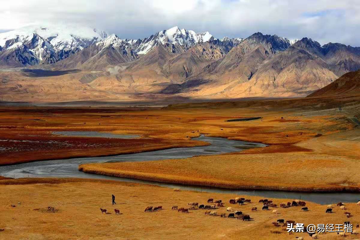 五行属土风景图片