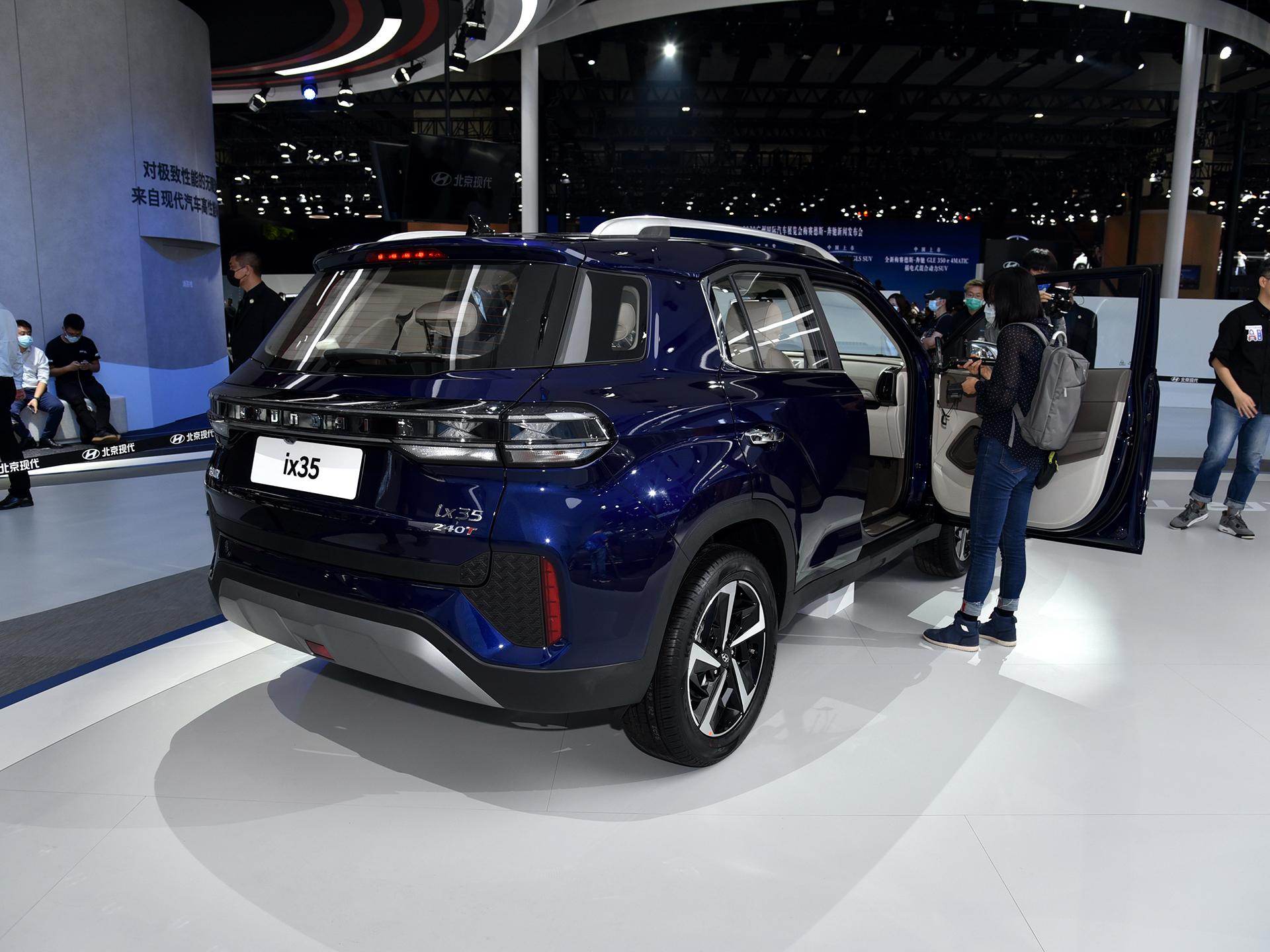 2020年底,北京现代全新ix35正式上市,相比较老款车型,其内饰和外观