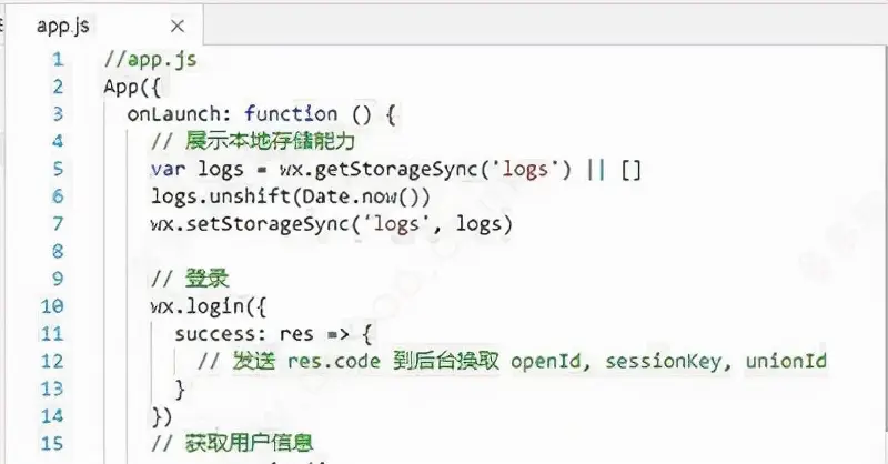 微信开发者工具稳定版--让你更好的开发微信小程序