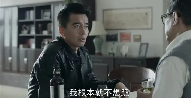 胜天半子祁同伟，替天行道米振东