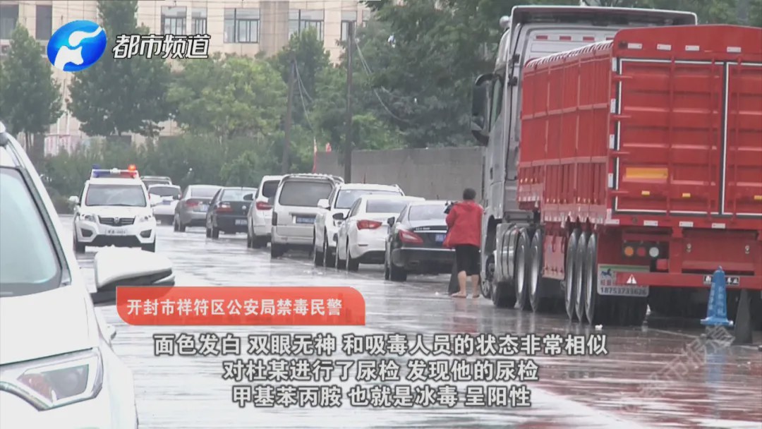 碰到黑网注但异常一直审核(女子与多人同居反复怀孕还采集艾滋病人血，只为逃脱法律制裁)