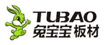 2021最新环保板材十大品牌排行榜有哪些？