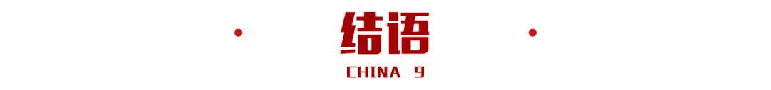 北京奥神为什么不在cba打球(985天没打职业，仍有能力进国家队！他就是男篮史上天赋最高后卫)