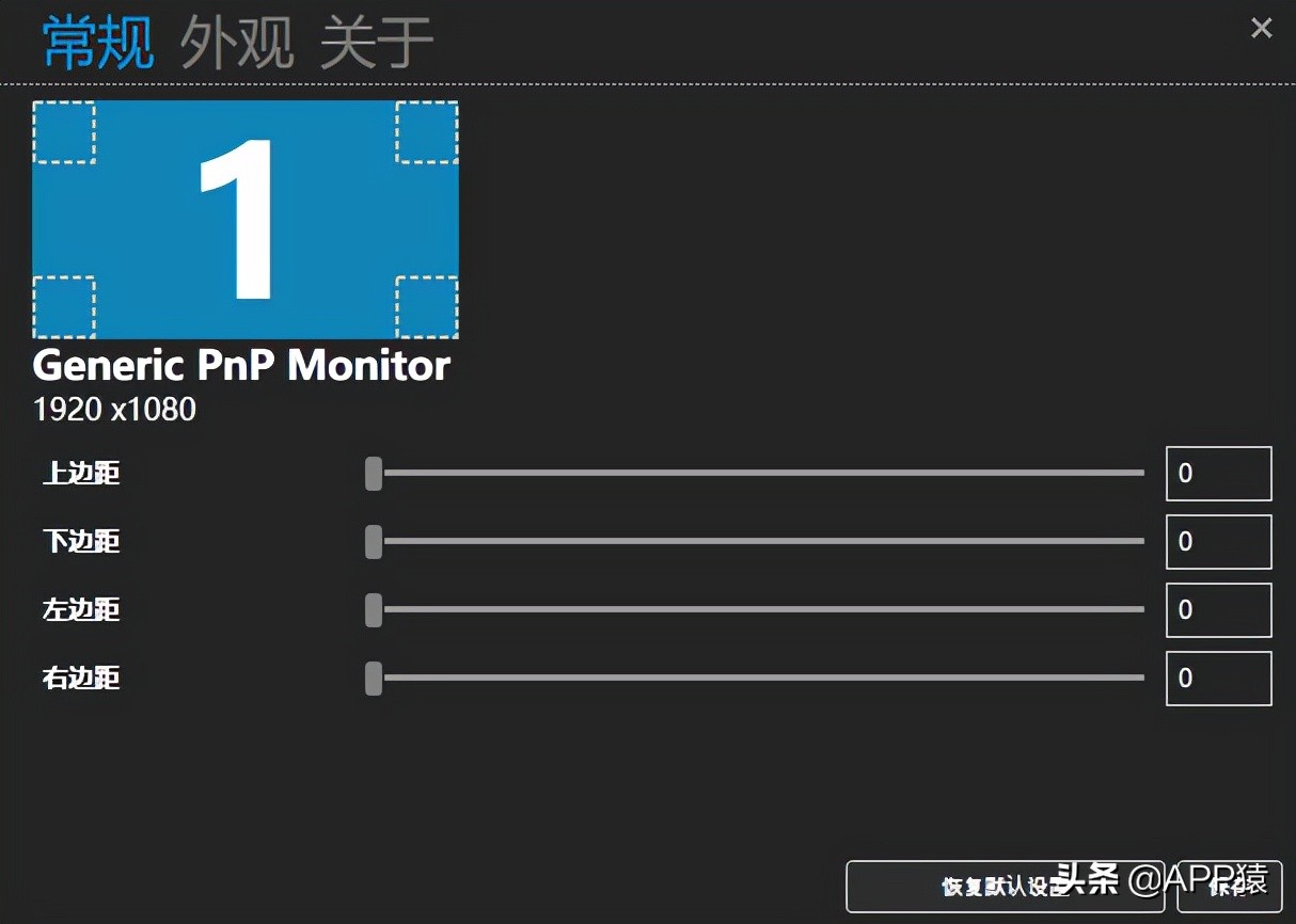 看书免费阅读软件（6个免费又让人直呼强大的软件）