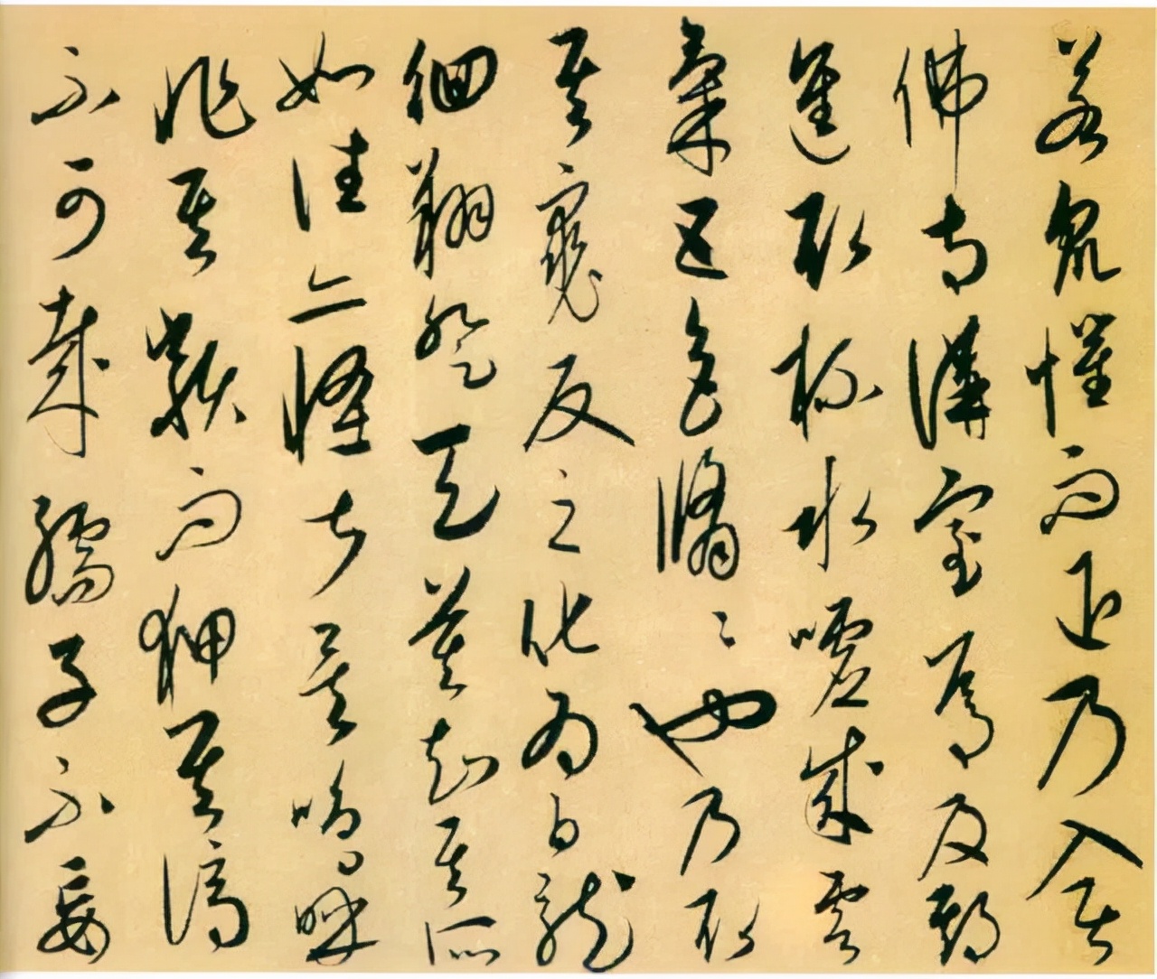 这草书写的,绝对担得起这些评价 – 兜在学