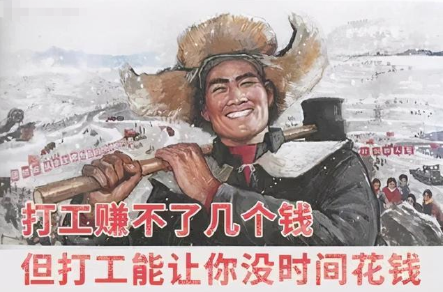 大学毕业10年后，才看清国企、私企和公务员的差距，希望你能懂