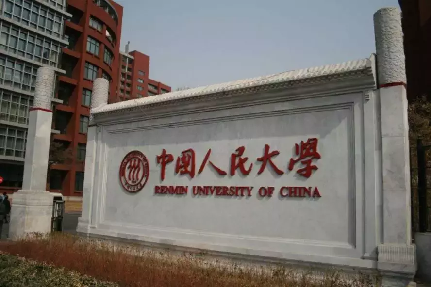 被不喜欢的专业录取，上大学后还能转专业吗？这十所高校最容易