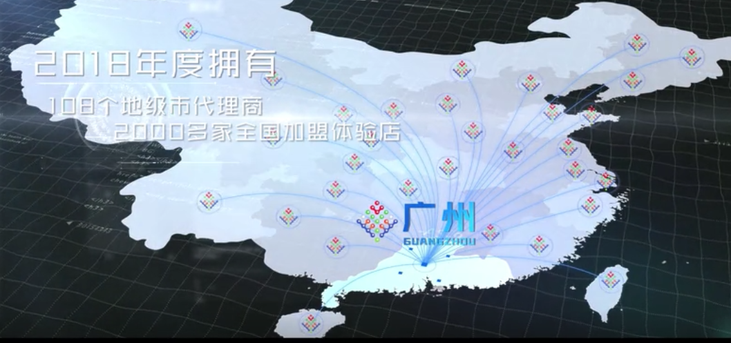 遠(yuǎn)紅外光波浴房（科研創(chuàng)新：新泓能遠(yuǎn)紅外線光波房）