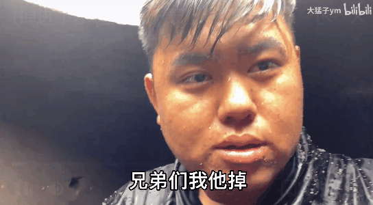 祝大猛子与何同学，都有光明的未来