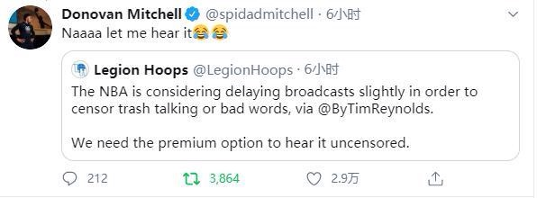 nba为什么延时播(萧华担心垃圾话被播出！NBA或采用延时直播？米切尔：我就要听)