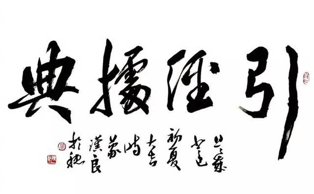 时光如秒藏，悄然溜走留不住