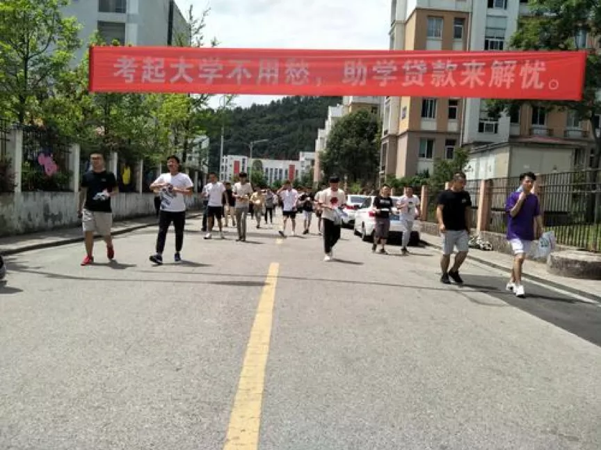 1400万学生申请了1600亿，这是中国最成功的贷款