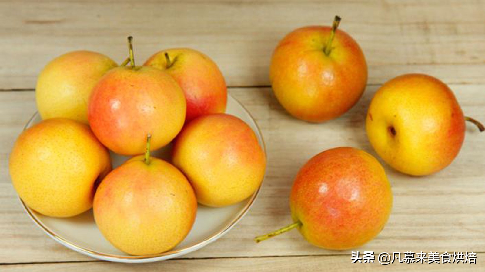 苹果梨图片（盘点全国最好吃的50种梨快收藏）
