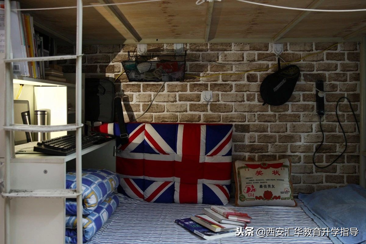 西安“最土豪大学”，仅仅一个宿舍，秒杀其他院校？