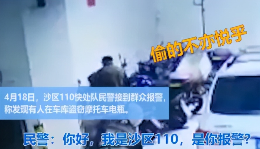 【法治热点早知道】单亲妈妈逼迫12岁女儿学大学英语，多次殴打体罚甚至用烧热的锅铲将其烫伤，外婆出手了