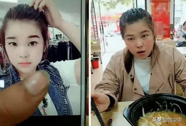 为什么会出现很多面基翻车的案例?