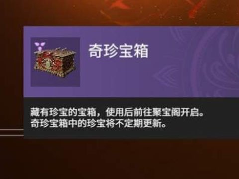 7月武侠网游集体更新？天涯明月刀重大更新，永劫无间不删档首测