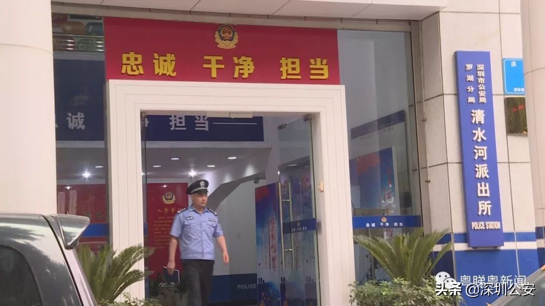 我是深圳马天民 | 张杰：钢筋铁骨铸就的“铠甲警长 ”