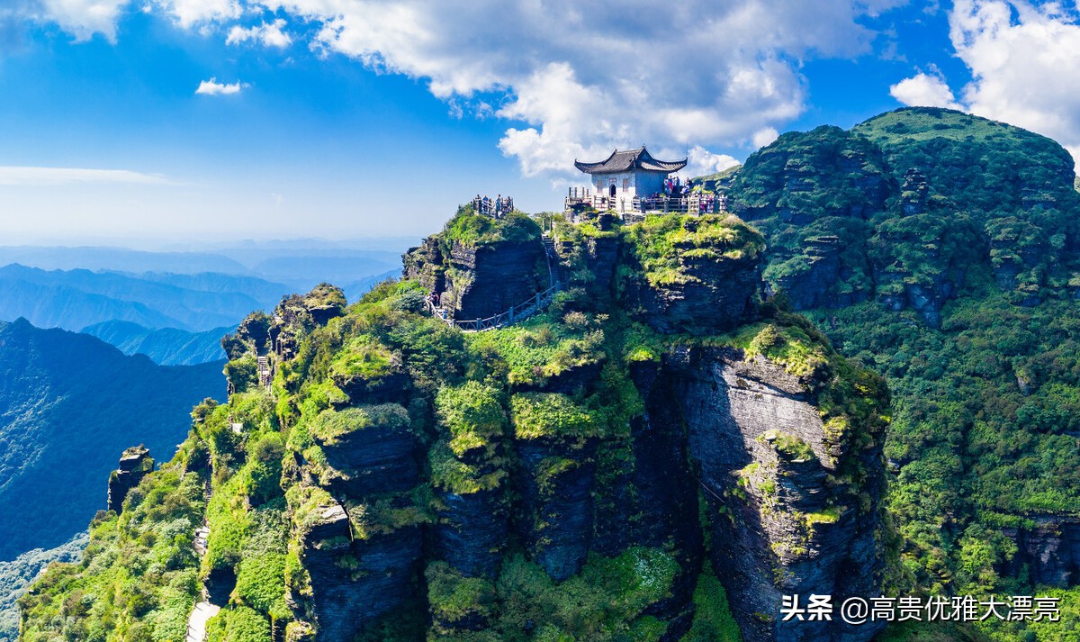 贵州梵净山旅游攻略，写给准备去旅游的你