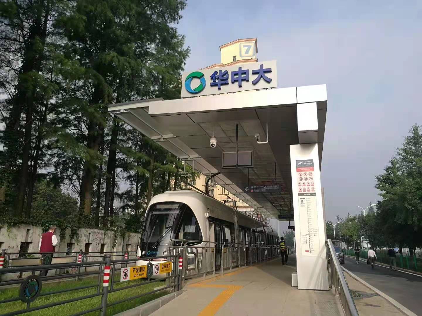 四十一岁读研，结缘喻家山