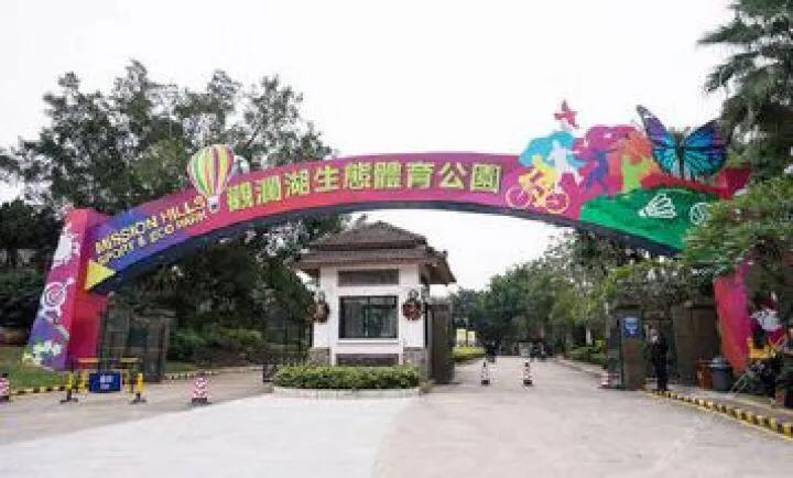 深圳十大免费特色的湖泊公园