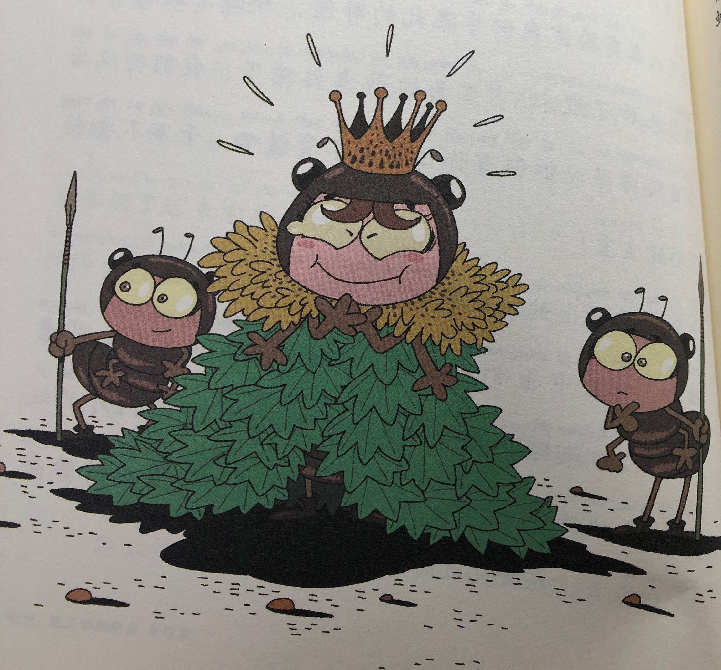 这本昆虫百科故事书，5岁小朋友听了都觉得有趣，轻松涨知识