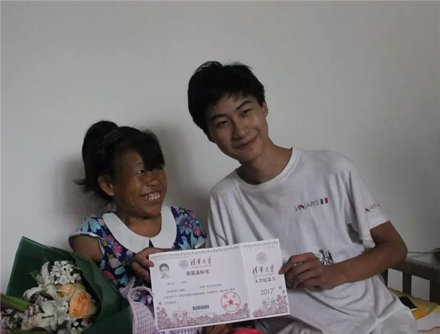 庞众望：父亲患有精神疾病，母亲卧病在床，他高考744分进清华