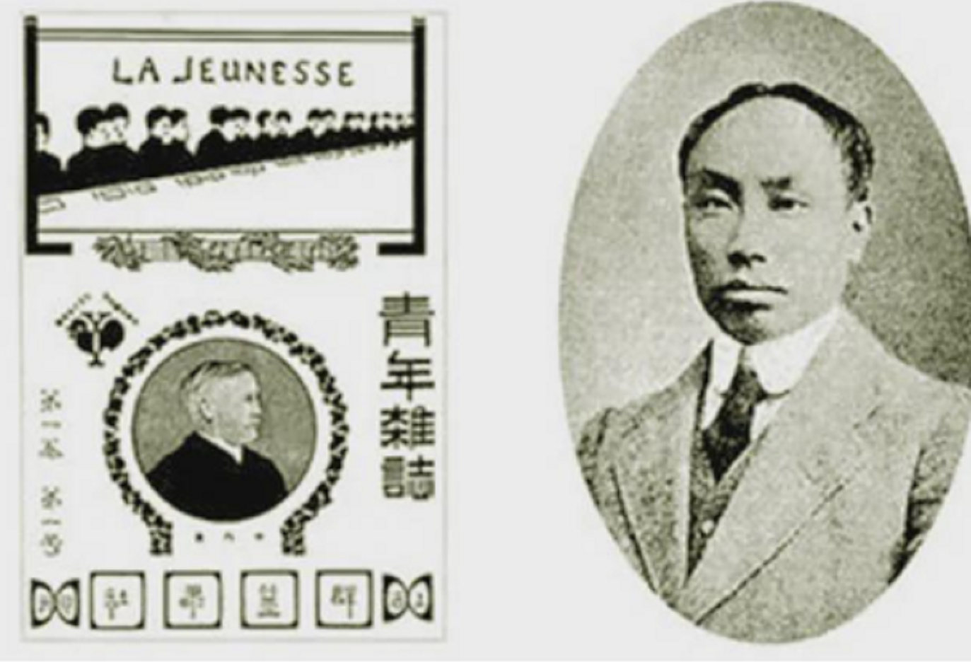 国学大师辜鸿铭力推“一夫多妻”遭质疑，一比喻噎得对方说不出话