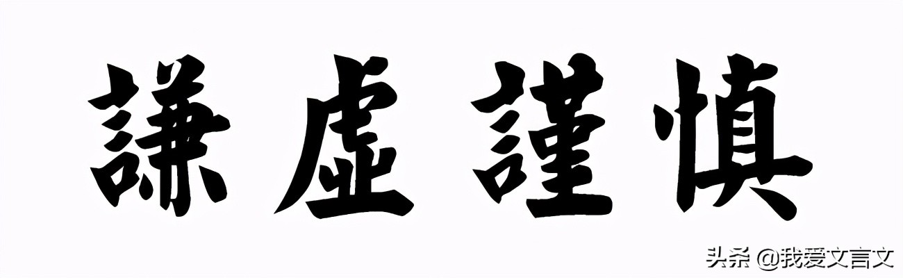 ΪࣨΪ(wei)֮ޣ-Ѷ
