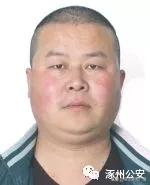 涿州公安悬赏缉捕31名嫌疑人