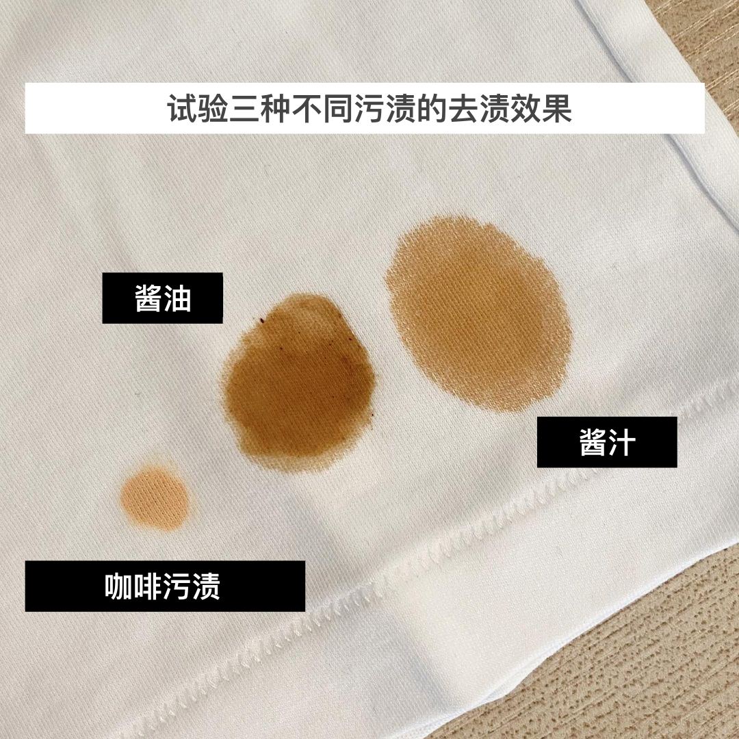 衣服弄到笔墨(mo)怎么洗掉（衣服上笔墨(mo)怎么去除）-第(di)23张图片-悠嘻资讯网(wang)