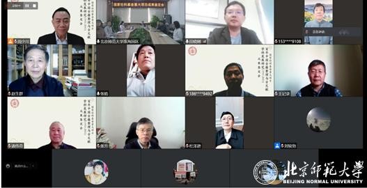 首席专家坐镇！这部“巨著”火了：230余万字，填补空白，实现“国内首次”！