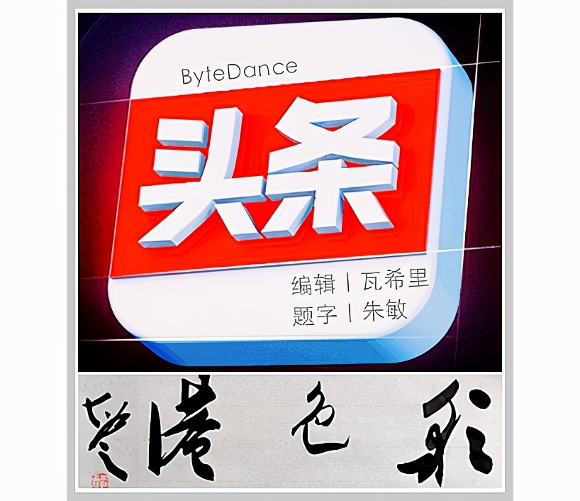 表扬｜夸夸一民医院的医生护士：在这里，他们待病人如亲人