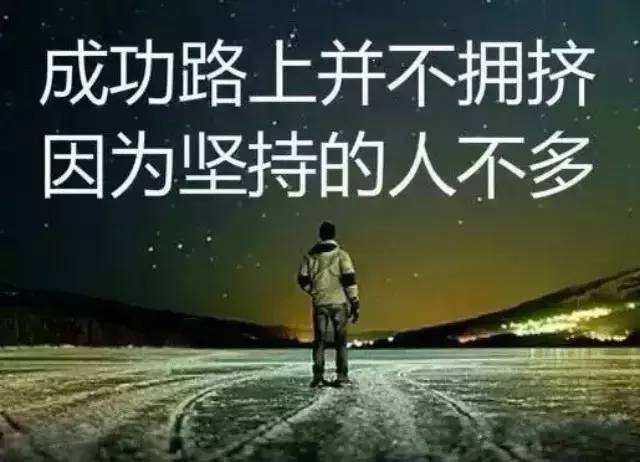 注册岩土论坛（注册岩土经验）